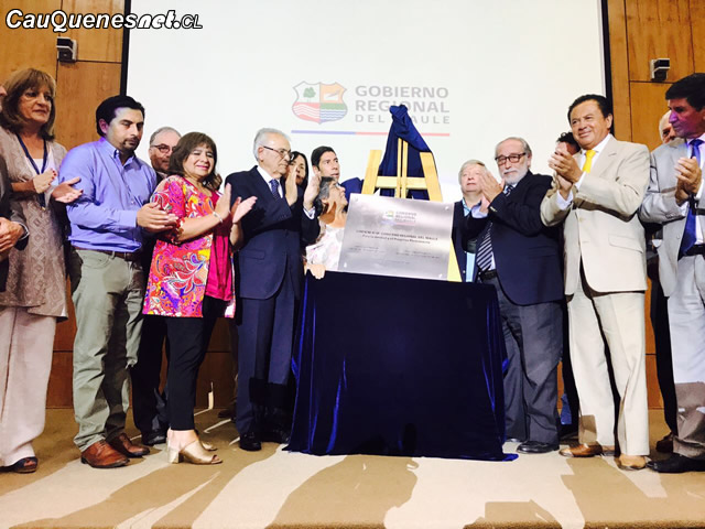 Core inaugura Edificio Gobierno regional 01-cqnet