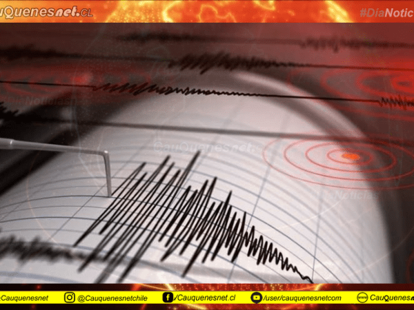 Sismo de magnitud 4,3 se registra durante la madrugada al este de&nbsp;Cauquenes